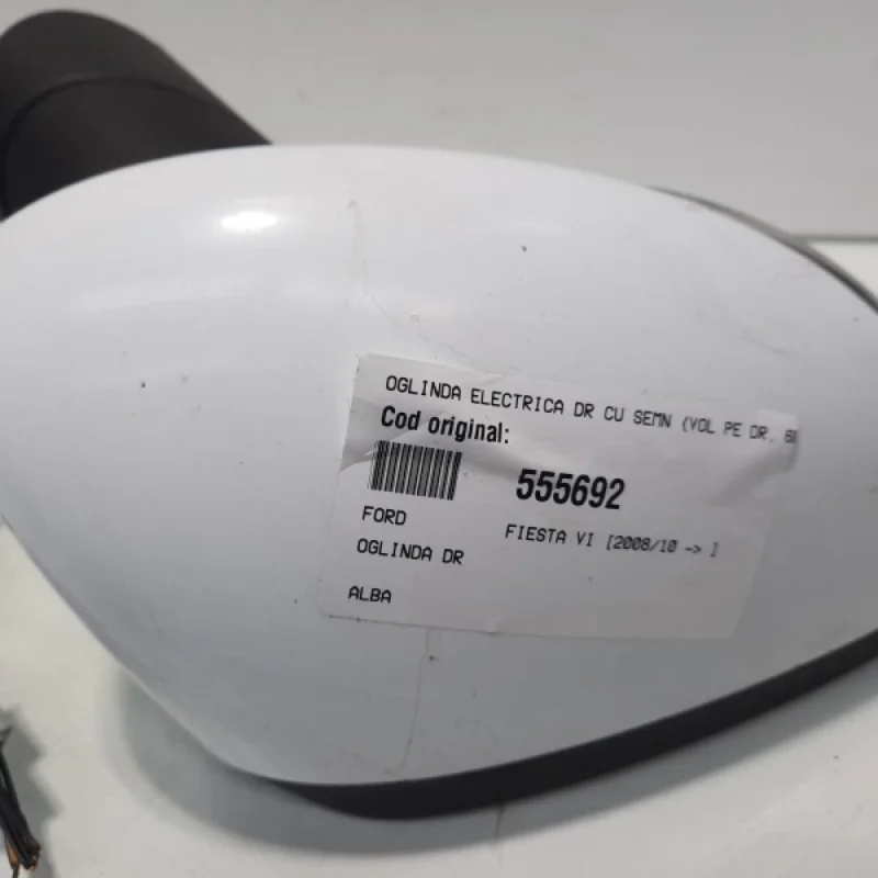 Reducere specială Oglinda electrica dreapta cu semnalizare, Ford Fiesta 6 (id:555692)