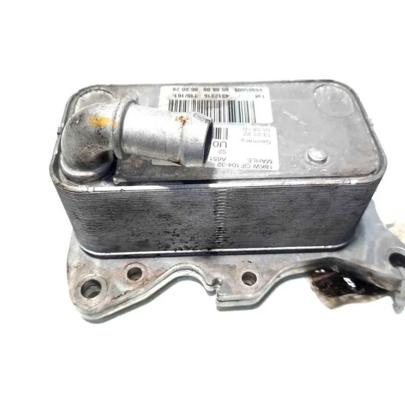 Racitor ulei, cod A6511800865, Mercedes Clasa E (W212) 2.2 CDI, OM651924 (id:517058) Ultima șansă