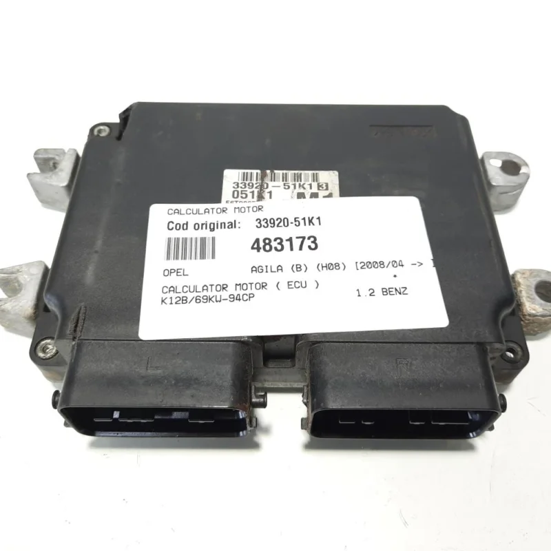 Ofertă specială Calculator motor, cod 33920-51K1, Suzuki Splash (EX) 1.2 B, K12B (idi:483173)