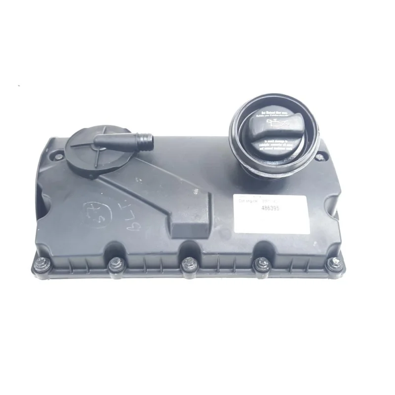 Ofertă limitată Capac culbutori, cod 038103469, Skoda Octavia 2 (1Z3), 1.9 TDI, BXE (idi:486395)