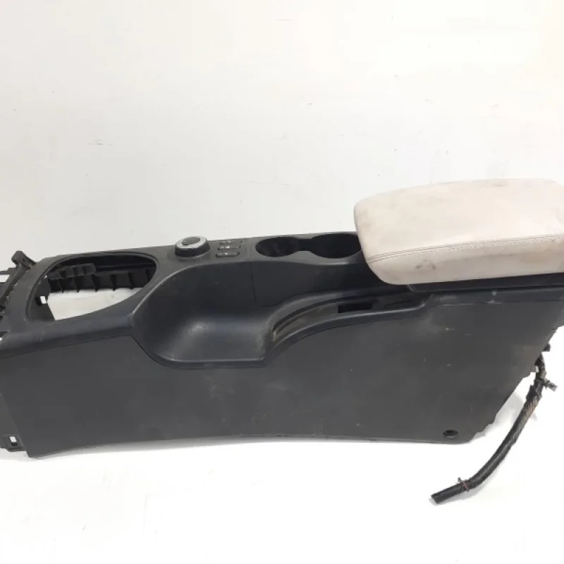 Livrare gratuită Cotiera, Nissan Qashqai (2) id:372802