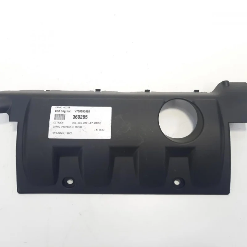 Preț promoțional Capac motor, cod V758590680, Mini Cooper (R56) 1.6 B (idi:360285)