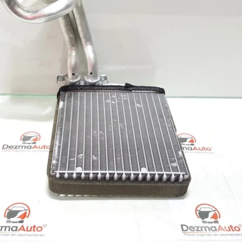 Radiator apa bord, cod 1K0819031A, Vw Caddy 3 Combi (2KJ) 1.9tdi, BLS Ofertă de sezon