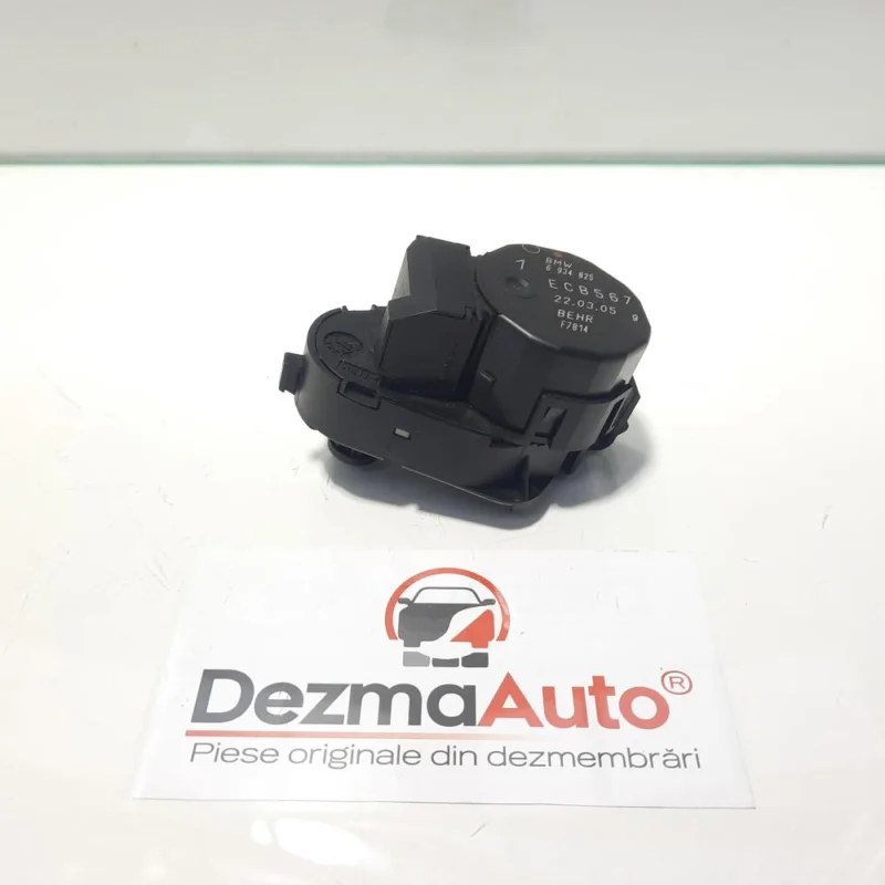 Ieftin Motoras aeroterma bord, Bmw X3 (E83) [Fabr 2003-2009] 6934822 (id:443401)