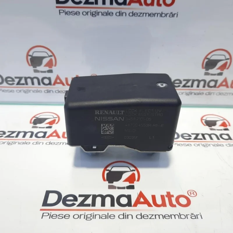 Ofertă de sezon Motoras blocare ax coloana volan, Nissan X-TRAIL (T32) [2013-prezent] 1.5 dci, 34682101-05 (id:428397)