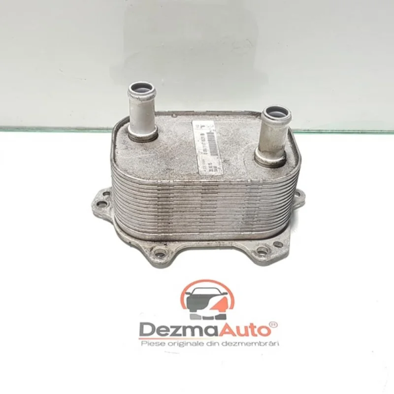 Racitor ulei, Audi A4 (8W2, B9) 2.0 tdi, DET, 03N117021B (id:395380) Disponibil imediat