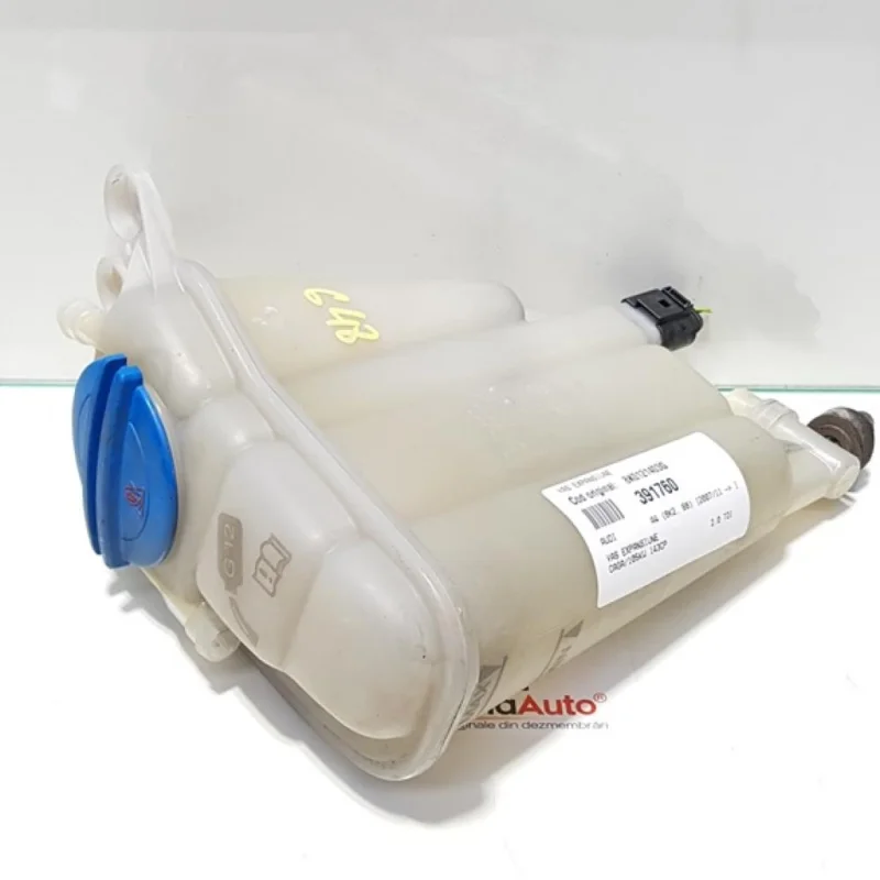 Plată securizată Vas expansiune, Audi A4 Avant (8K5, B8) 8K0121403G