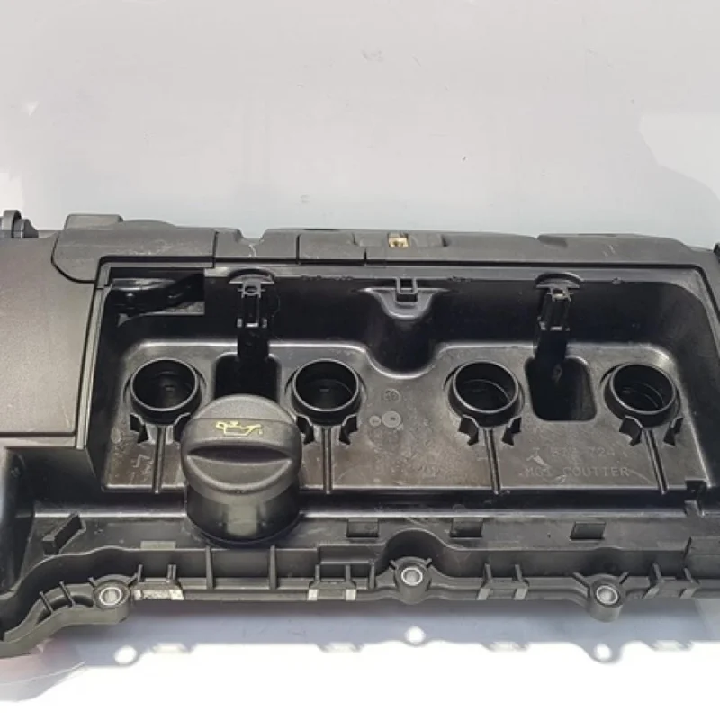Capac culbutori, Peugeot 207 SW, 1.6 B, cod 757272480 Cumpără online