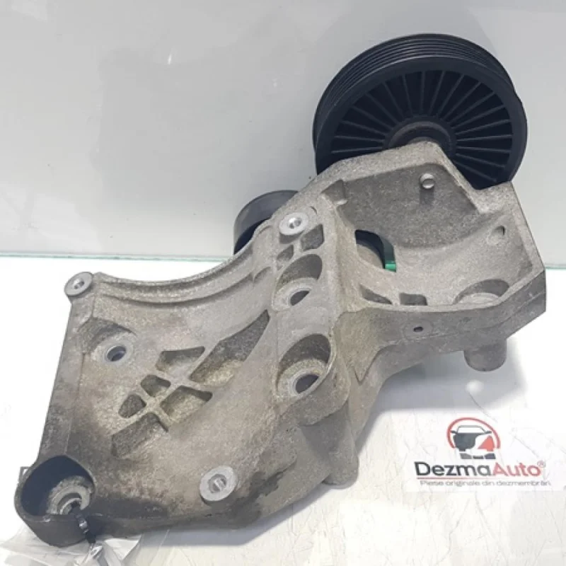 Cumpără online Suport accesorii, Opel Insignia, 2.0 cdti, GM55570104 (id:359971)