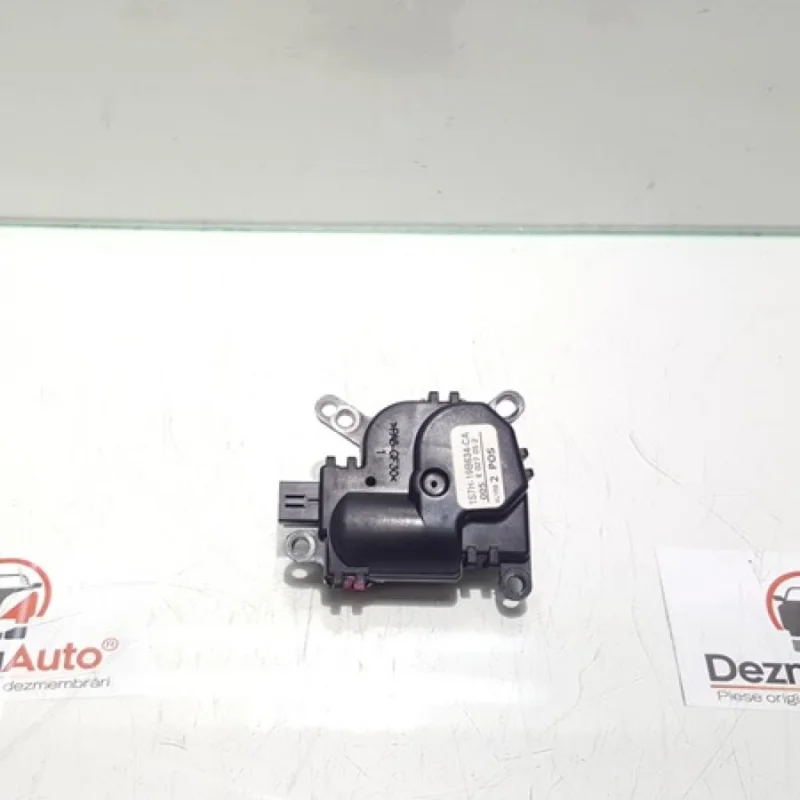 Promoție Motoras grila aeroterma bord 1S7H-19B634-CA, Ford Focus 2 combi (DA) 2.0tdci (id:180558)