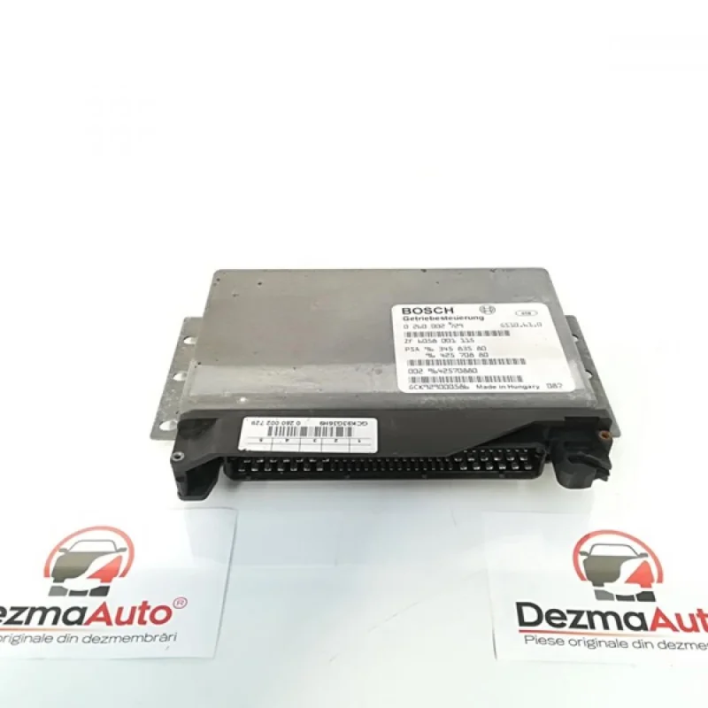 Discount Calculator cutie viteze, 9634583580, Peugeot 607 (id:116849)