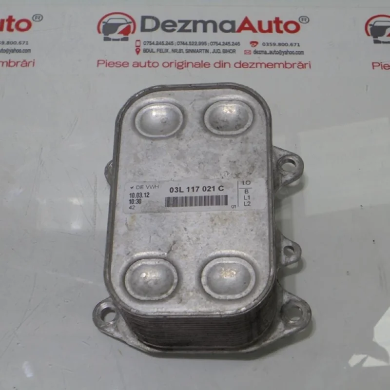 Promoție Racitor ulei, 03L117021C, Audi A5 Sportback (8TA) 2.0tdi