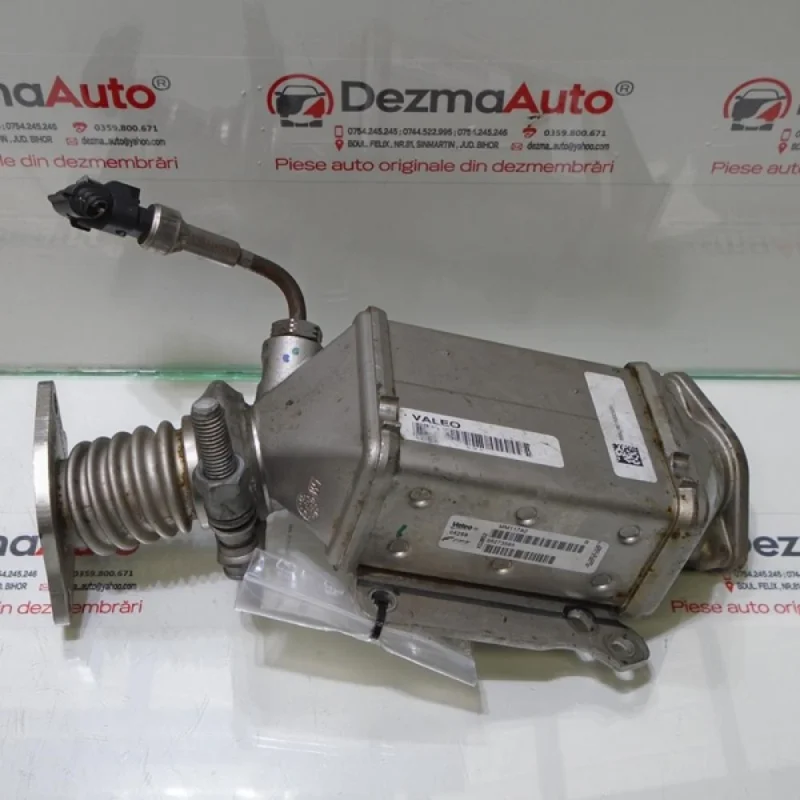 Racitor gaze GM55273565, Fiat 500L 1.3M-Jet Ofertă limitată