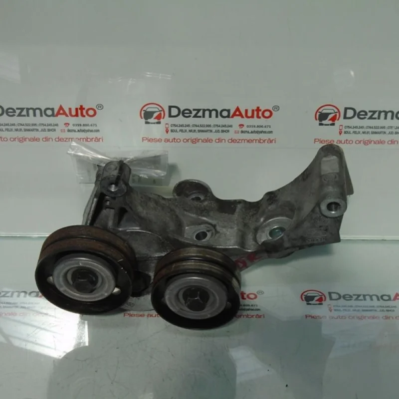 Suport accesorii, 898005563, Opel Astra H sedan, 1.7cdti Ofertă de sezon